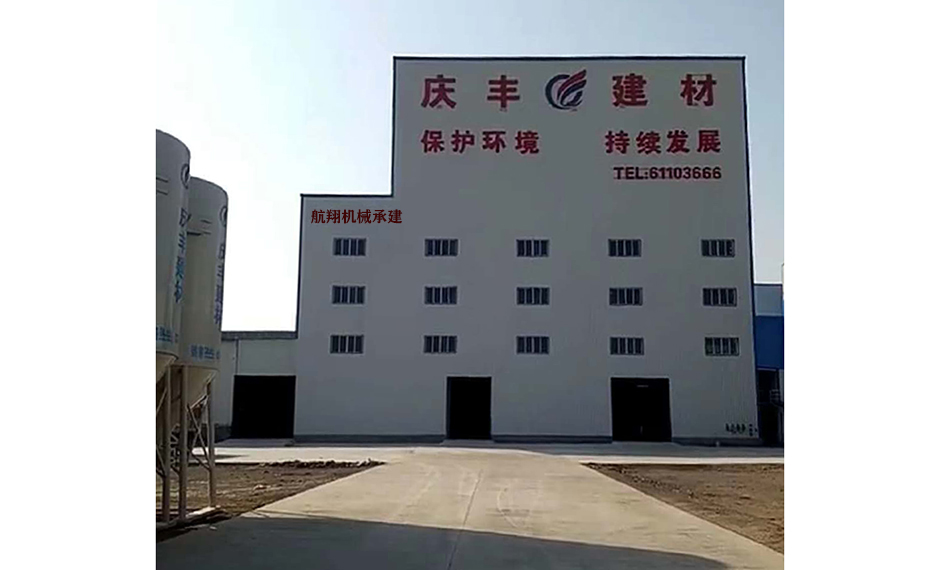 HX environmental protection tower type sand making station