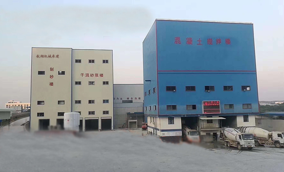 HX environment-friendly dry powder mixing trinity sand making building